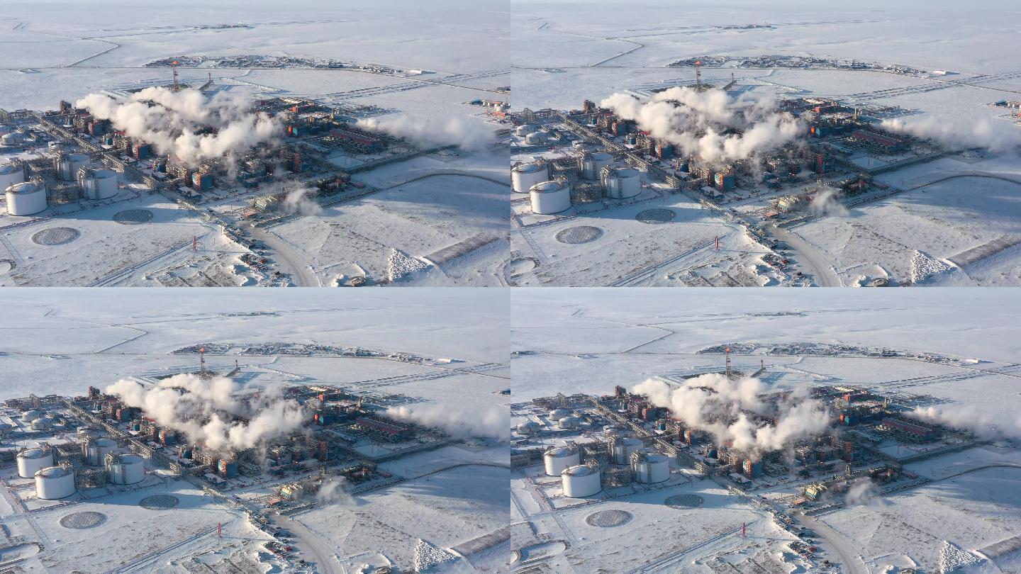 俄罗斯的天然气处理厂