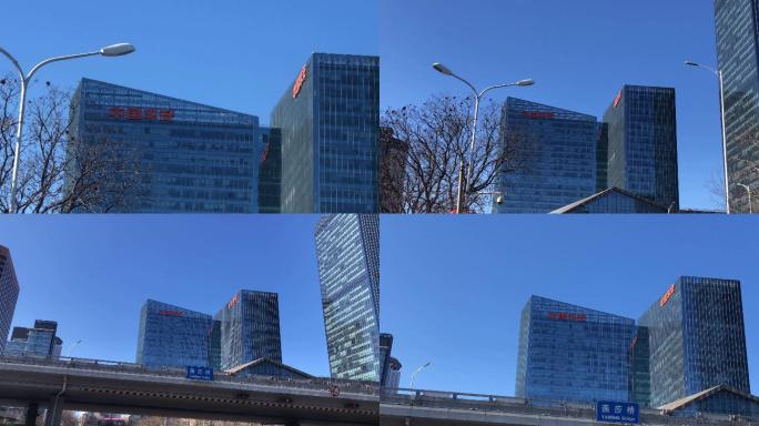 北京平安公司集团总部保险大厦