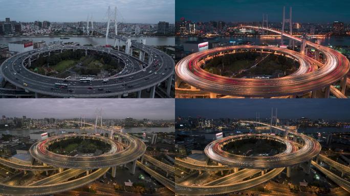 上海地标南浦大桥日转夜延时摄影4K