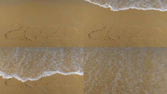 海浪抹去了沙子上的数字