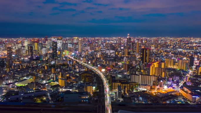 日本大阪市高速公路