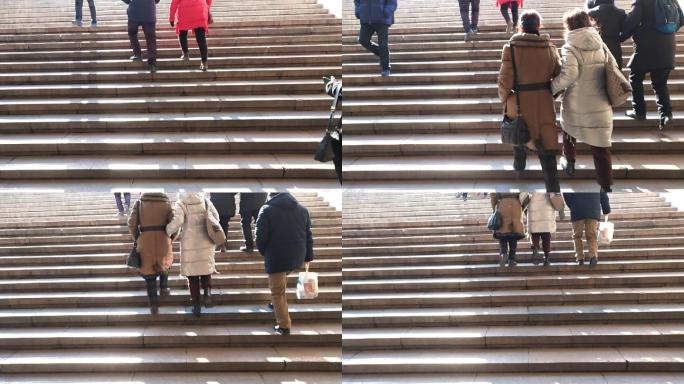 北京城市街拍慢镜头走上下石级过道上梯级