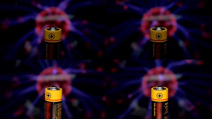 碱性电池在旋转