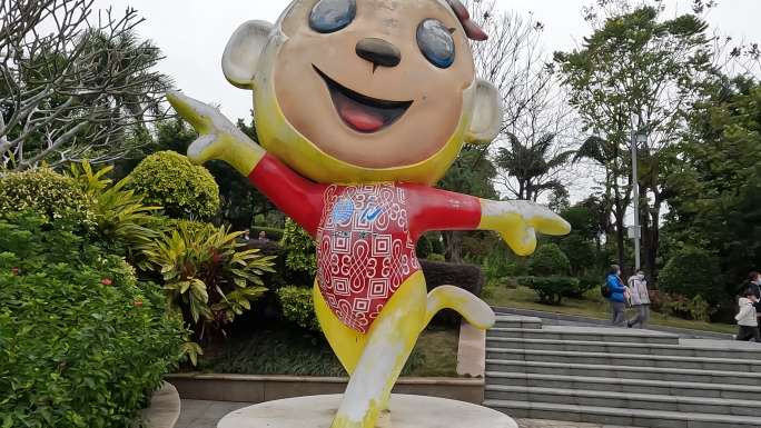 第四十五届 世界体操锦标赛吉祥物猴子宁宁