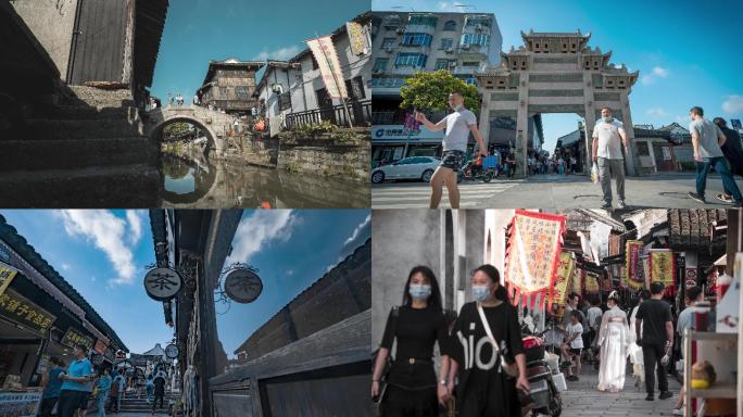 上海新场古镇人流延时摄影