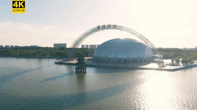 聊城水城明珠大剧院