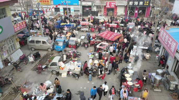 农村赶集买年货集市