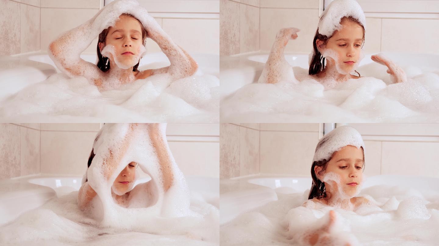 泡泡浴中的女孩小女孩洗澡浴缸浴盆