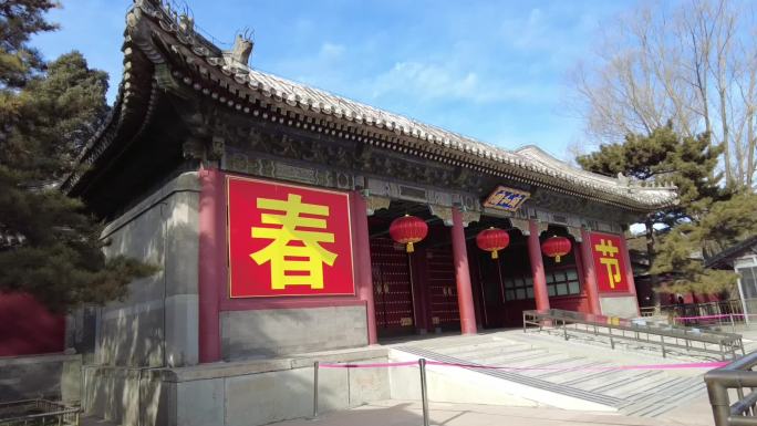 颐和园大门 北京地标建筑