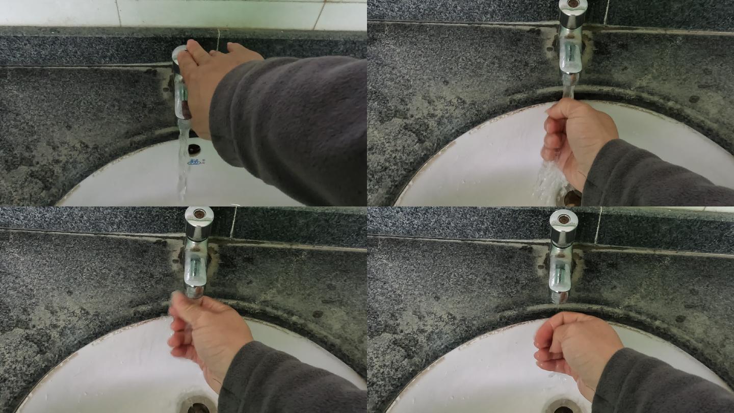 公共卫生间里的洗手台洗手盆