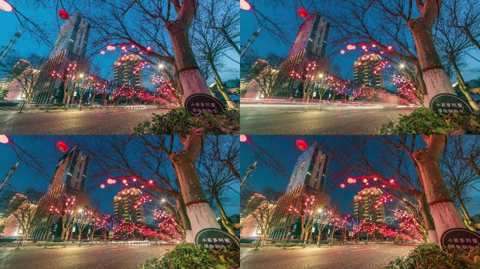 嵩山路国电大厦张灯结彩过年气氛延时摄影