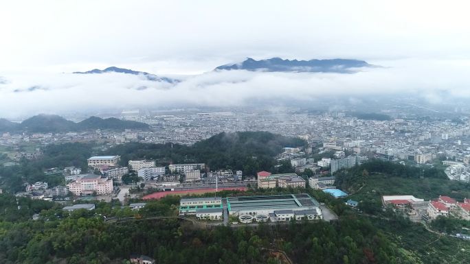 浙江松阳城市高清航拍素材