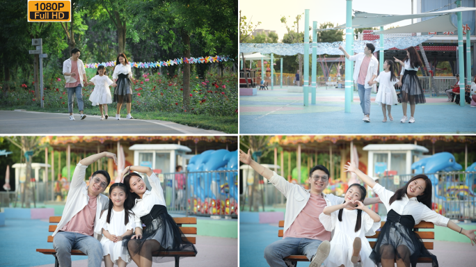 一家三口在公园玩耍