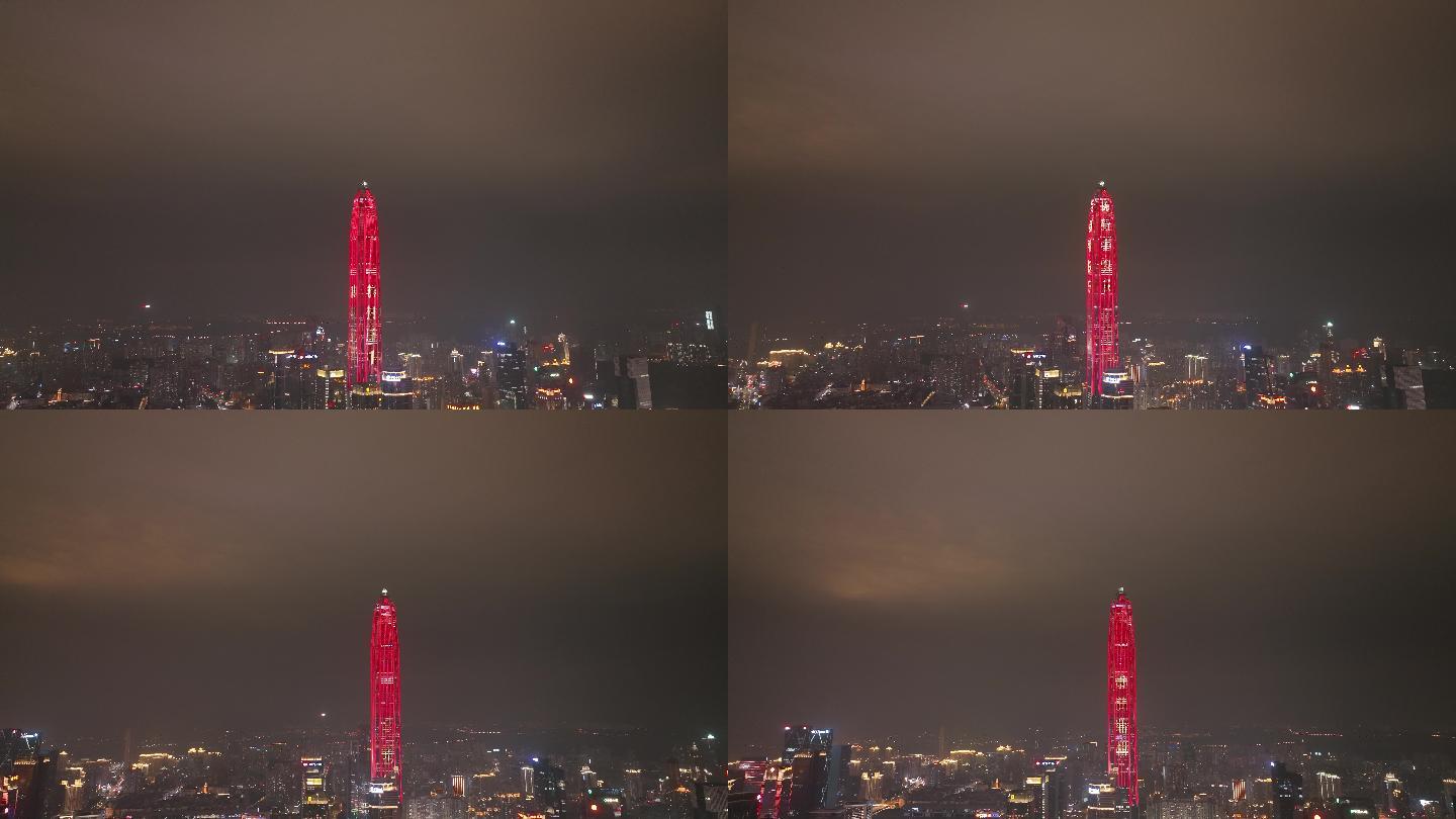 4K环绕航拍深圳第一高楼平安国际金融中心
