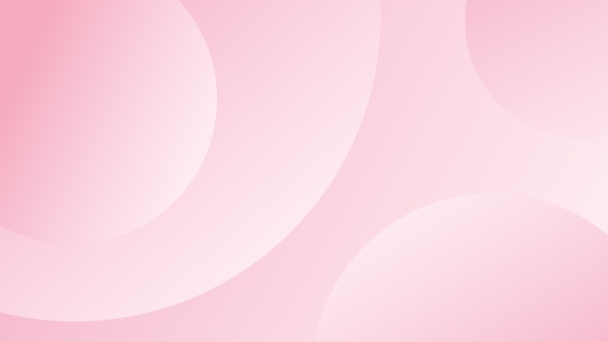 粉色圆圈抽象图案唯美背景粉色背景甜蜜