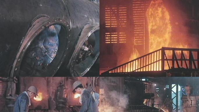 70年代上海宝山钢铁厂钢铁生产锻造