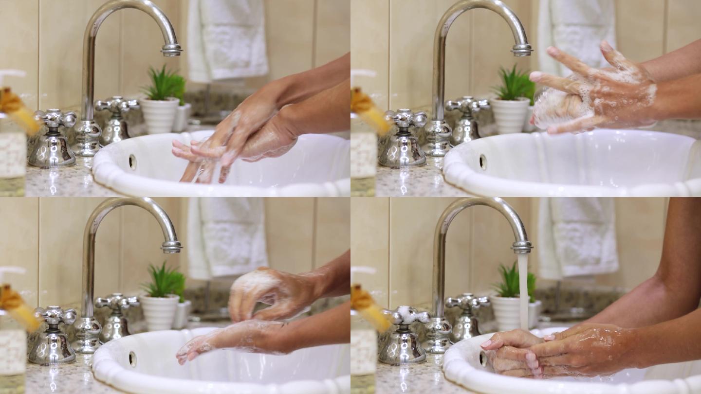 女性洗手以避免感染