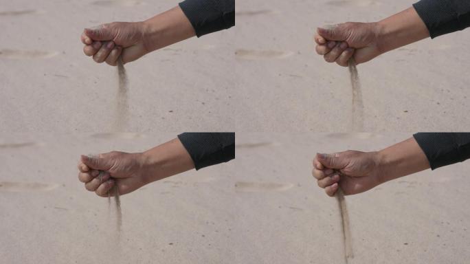 手握流沙-升格动画