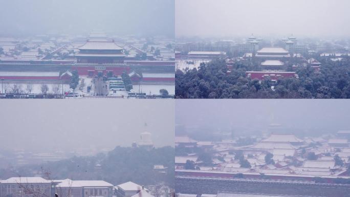 俯瞰故宫雪景