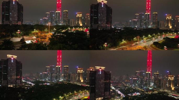 4K航拍：深圳中心区城市风光大气磅礴3
