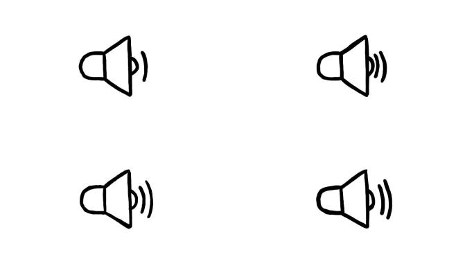 白色背景上的手绘动画扬声器标志