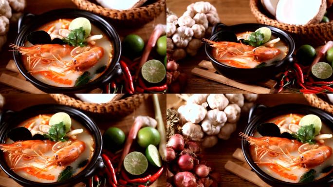 冬阴功汤特色美味