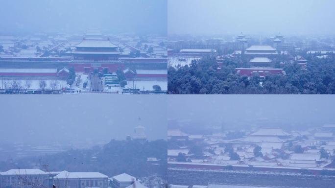 故宫雪景 紫禁城雪景