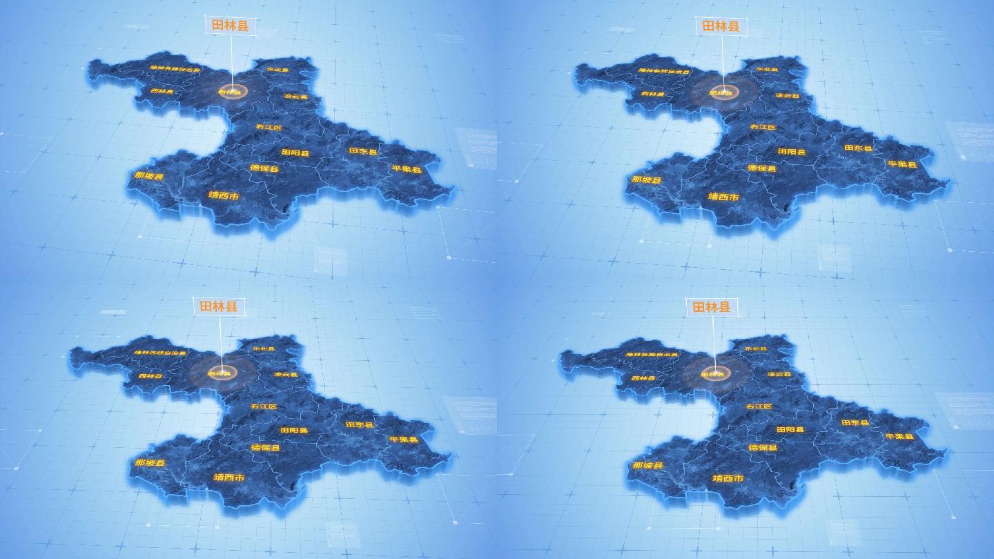 百色田林县三维科技地图