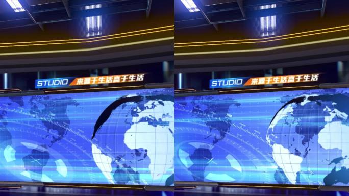 3D蓝色虚拟直播间新闻演播室主持人背景6