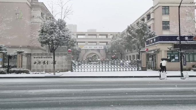 杭州下雪