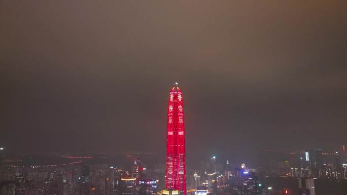 4K大师镜头航拍：深圳中心区城市风光夜景