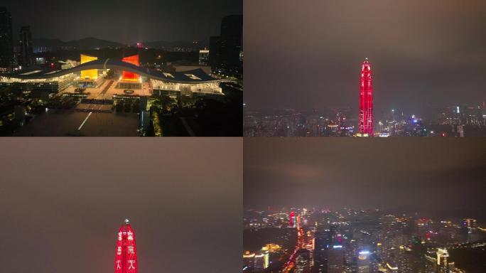 4K大师镜头航拍：深圳中心区城市风光夜景