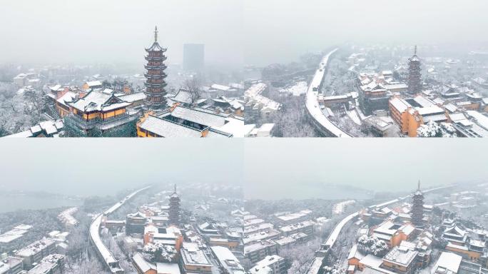 南京雪景 古鸡鸣寺