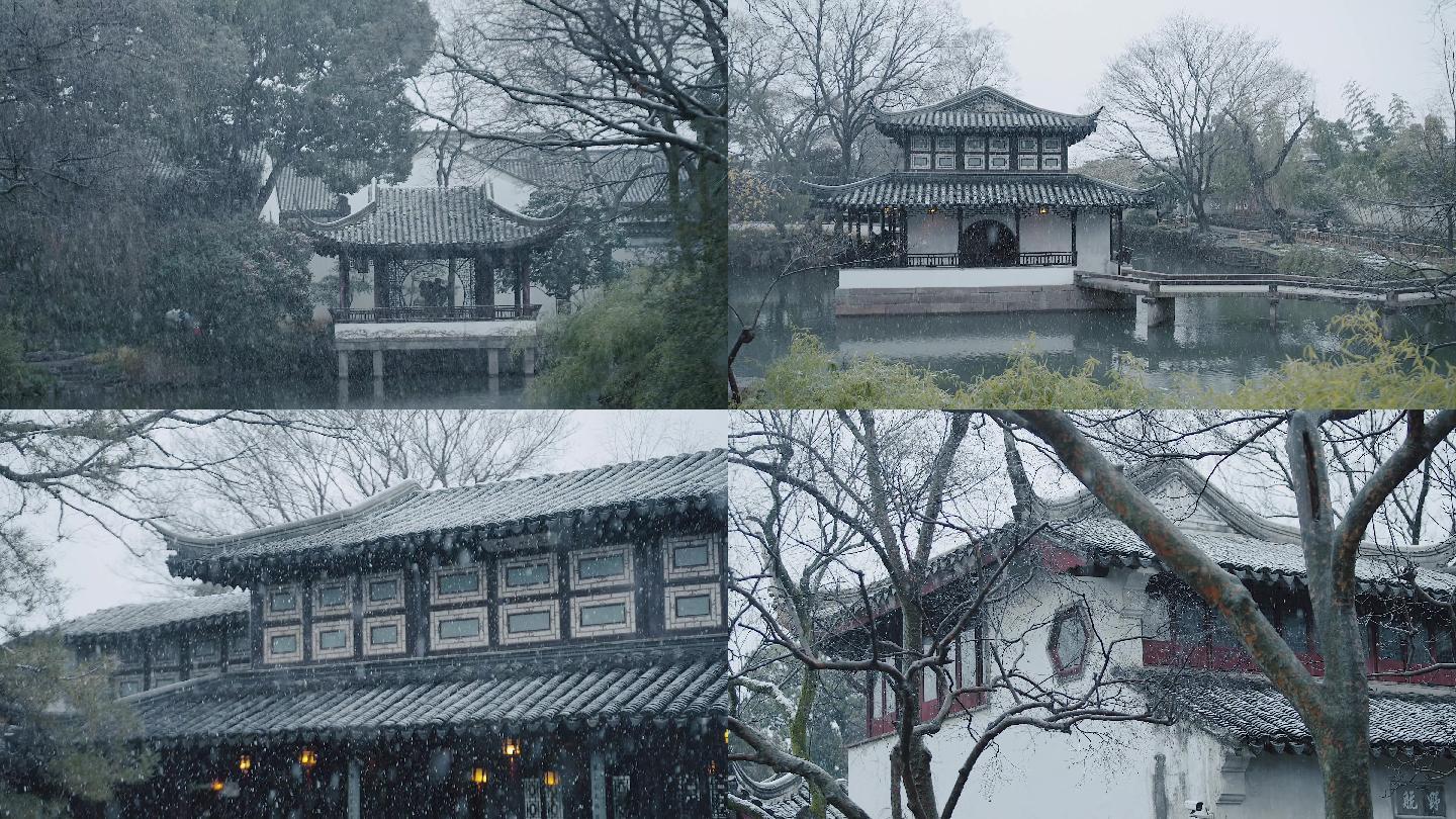 姑苏拙政园雪