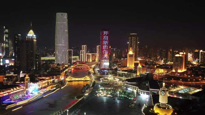 航拍天津海河跨年灯光秀