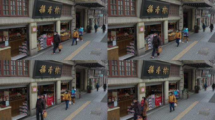 4K原素材-航拍上海大世界稻香村