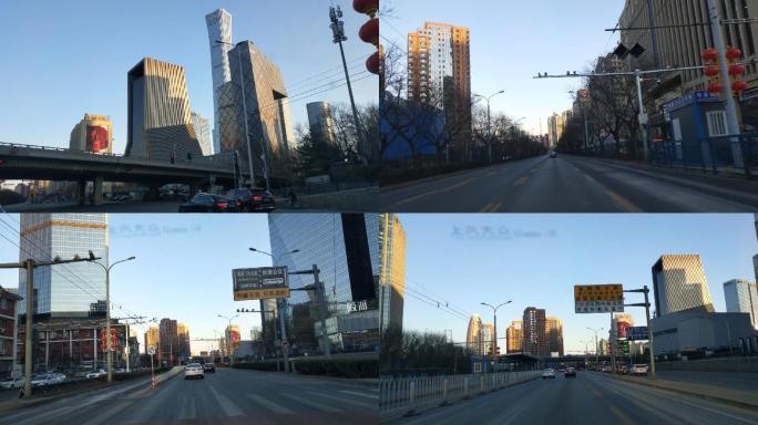 街拍北京高楼中国尊晚霞落日街景