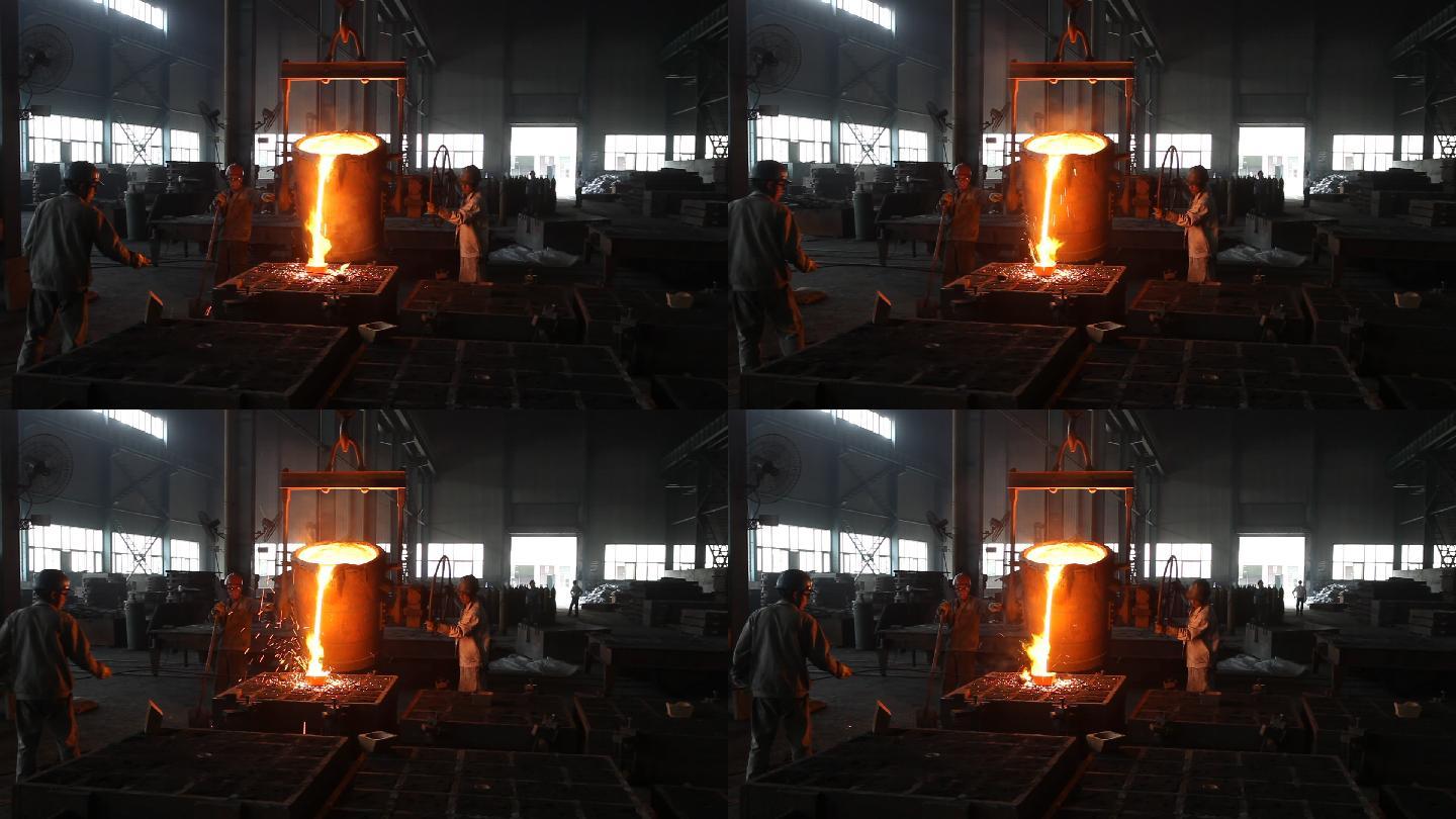 火焰铸件厂车间内工人高温铁水炉子浇铸造