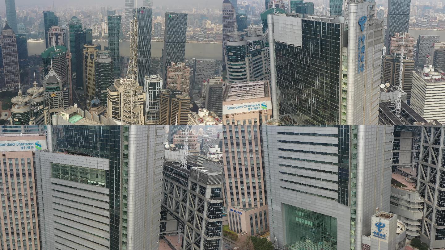 4K原素材-航拍中国电信，上海信息大楼