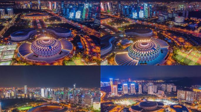 济南奥体中心航拍延时摄影夜景