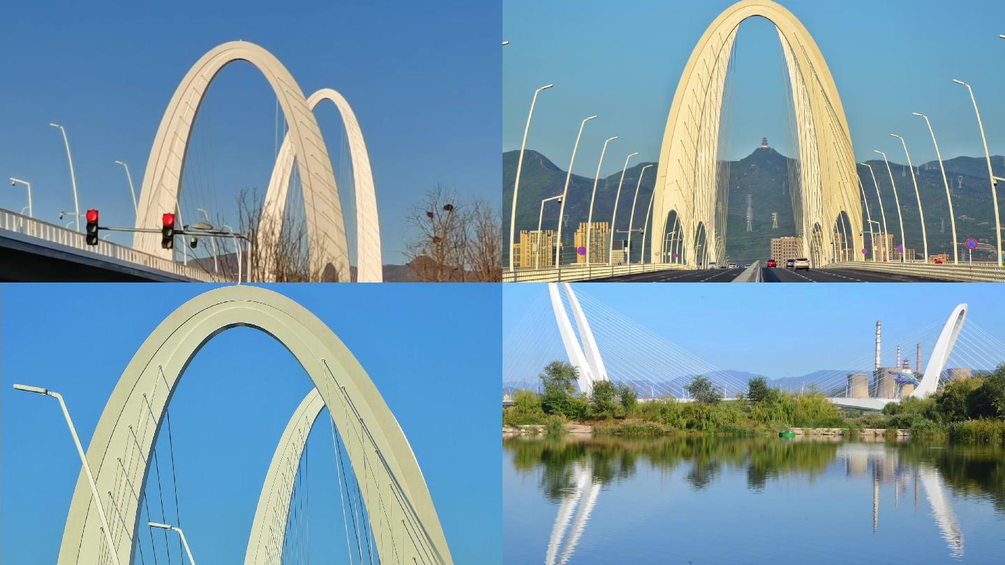 新首钢大桥 北京地标建筑
