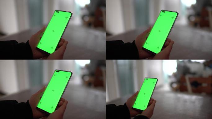 绿屏手机
