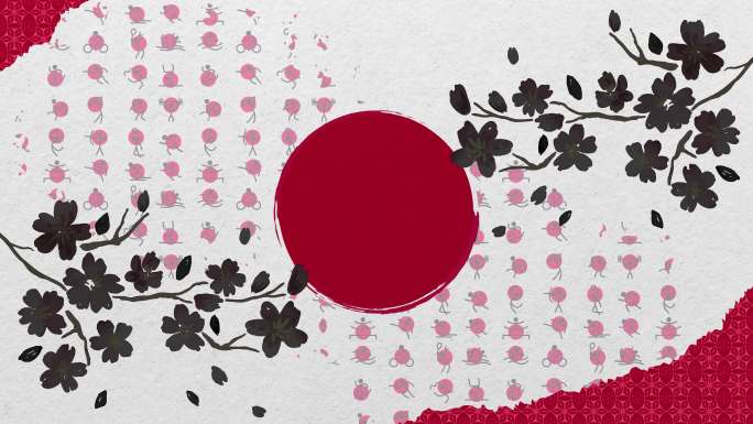 日本国旗动画LED背景毛笔字水墨古风