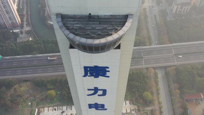 4K-Log-航拍国家电梯型式试验基地