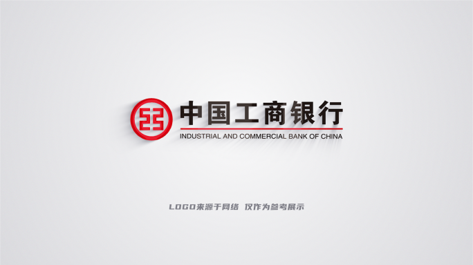 简洁质感LOGO演绎