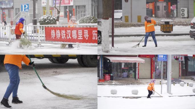 环卫工扫雪铲雪