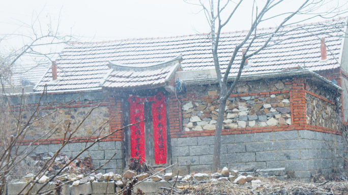 春节下雪，农村四合院春联4K