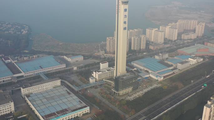 4K-Log-航拍国家电梯型式试验基地