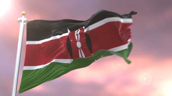 肯尼亚国旗在日落时随风缓缓飘扬