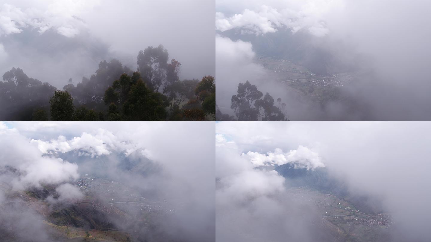 山雾 风景 4k 航拍 透过云雾见大山